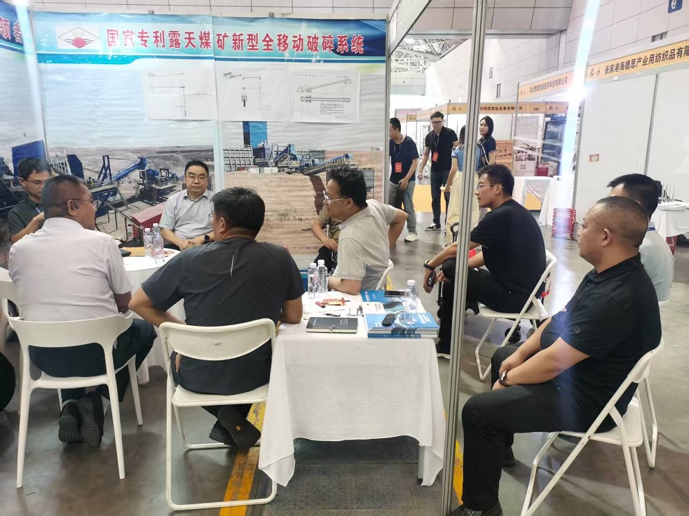 新鄉(xiāng)市威達機械有限公司第20屆新疆國際煤炭工業(yè)博覽會 參展成功！